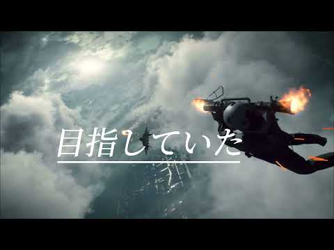 [MAD] BF4！曲:surges