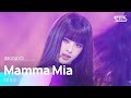 Mamma Mia Izna 이즈나 SBS 251026 방송