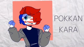 Pokkan Kara || animation meme loop  || Countryhumans America