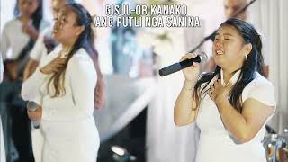 Gidawat Live From Vision Sunday My Home Music