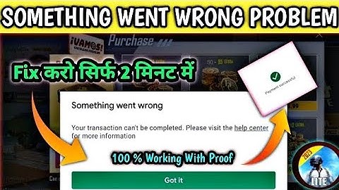 Something Went Wrong Problem Solve 😱 || Pubg Lite BC Purchase Problem Solve 🔥