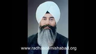 Kaun Jaane Gun Tere #Radha Soami Shabad 1
