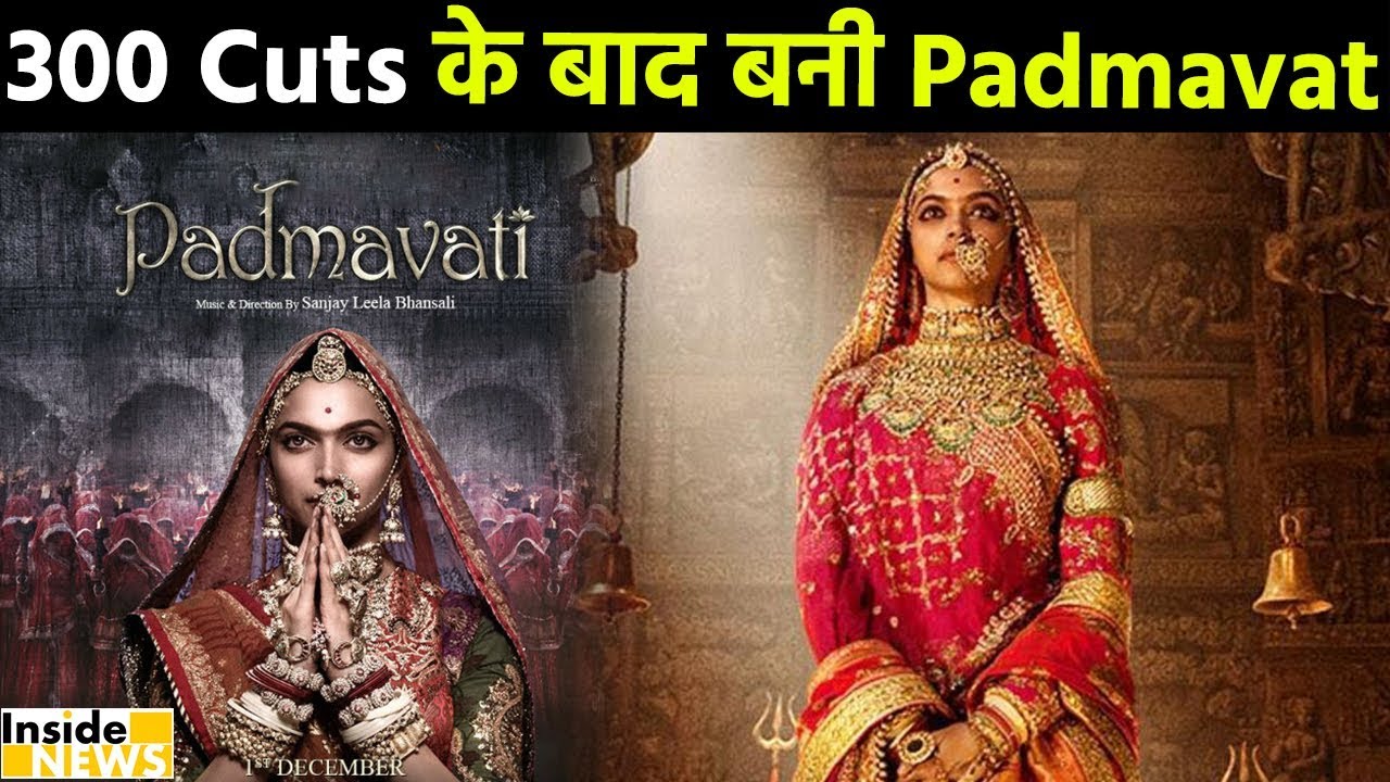 Bhansali को लगा झटका, 300 Cuts के बाद Release होगी Padmavat