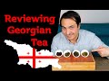 REVIEWING GEORGIAN SUPERMARKET TEA - some surprising finds!