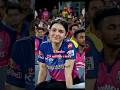 👀🧿 Suryavanshi ko dekhtey is ladki Sharma 🥹❤️gai 💘 #cricket #ipl #shortfeed #love #RR