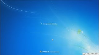 Windows 7 Crazy Error Attack