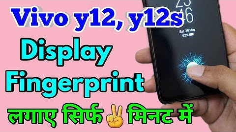 Vivo y12 Me Display Fingerprint Lock Kaise Lagaye | Display Fingerprint Lock Vivo y12 | #vivoy12