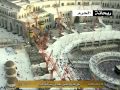 خطبتي العيد من المسجد الحرام 10 ذو الحجة 1436 هـ الشيخ خالد الغامدي