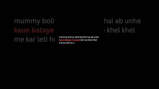 bachhiii hu🍑💦#latsplay