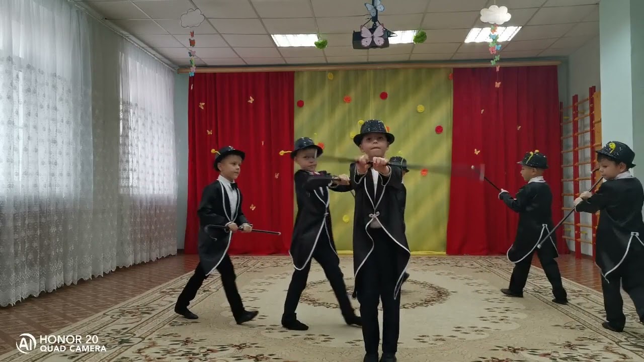 Танец жуков