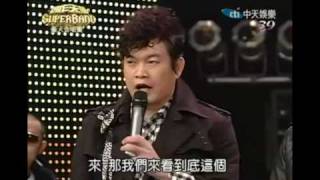 20100117-創作天團(Oliband)講評
