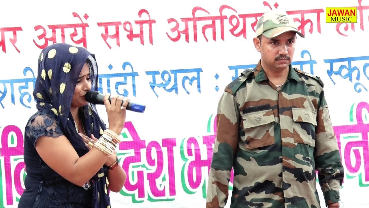 दो अंतिम बोल सुनाई जोड़ीदार को//हताना मथुरा रागनी 2018//Nardev & Annu Sharma//Jawan Music