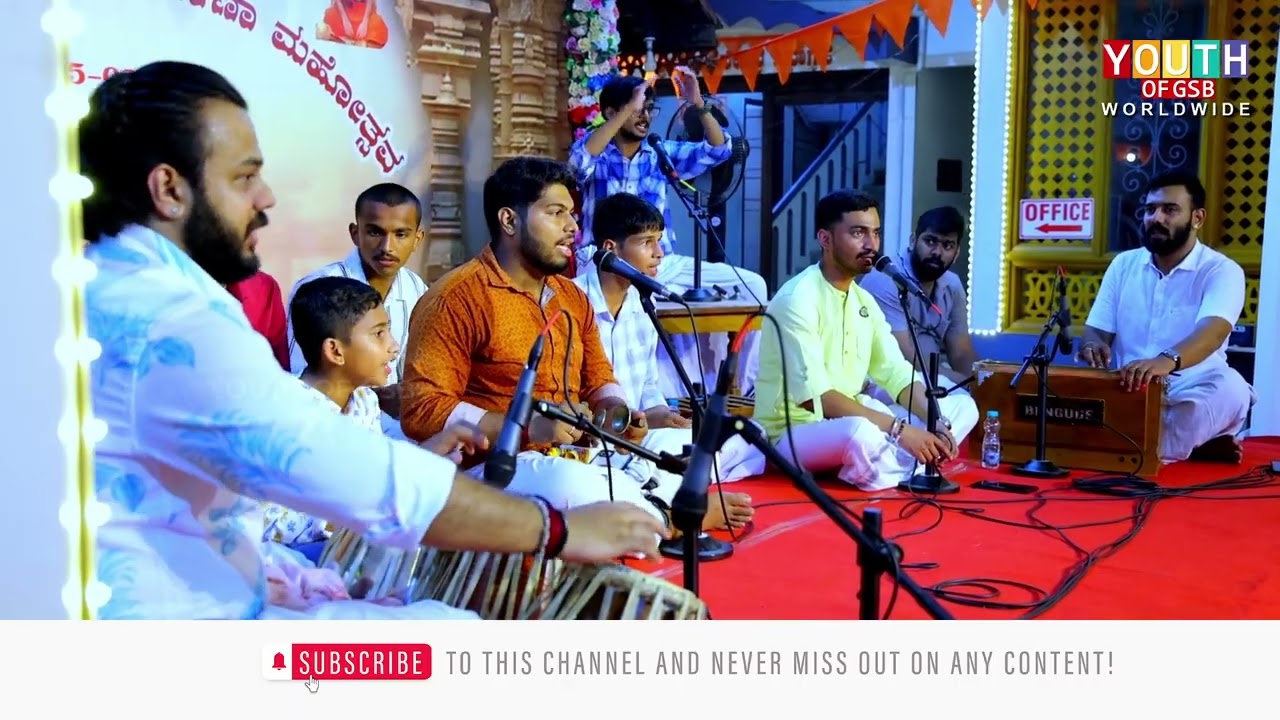 Nutan Bramharatha Samarpana at Sri Varadaraja Venkataramana Temple, Gurpur on 05-02-2026