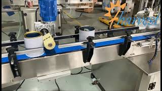 Automatic tin metal can flanger sealing machine,bottle turning machine,tin can sealer suppliers