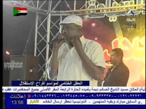 الفنان سيف الجامعة عازه في هواك