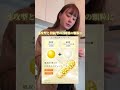 #PR #ロート製薬 ザリポでイキイキ習慣始めました #ザリポ #ザリポでイキイキ習慣