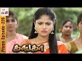 Ganga Tamil Serial | Episode 226 Promo | 23 September 2017 | Ganga Latest Serial | Home Movie Makers