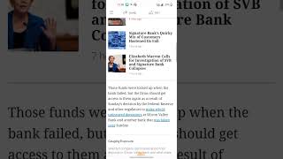 SVB BAILOUT AND WHY YOU SHOULD BE CONCERNED.