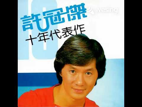 尖沙咀Susie
