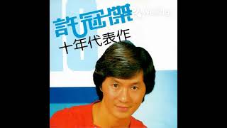 尖沙咀Susie