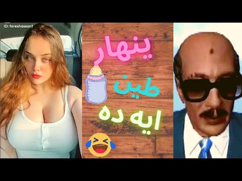 تعلم فنون الرضاعة سادات مصر