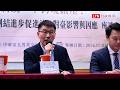 中國「民族團結法」連魯迅都遭殃！ 陸委會：對台法律戰變「強制促統」