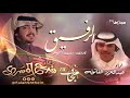 شيلة ياصاحبي كل ماتسويه مفهوم اداء فلاح المسردي وعبدالعزيز القاتوله شيلة ياصاحبي كل ماتسويه مفهوم اداء فلاح المسردي وعبدالعزيز القاتوله