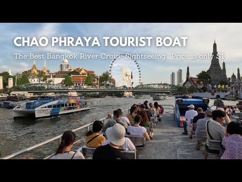 【🇹🇭】Amazing View Bangkok