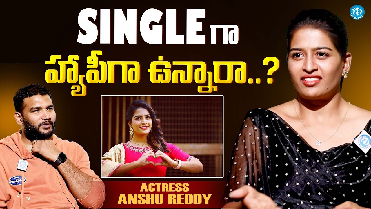 Actress Anshu Reddy About Her Life | Sree Priya | Latest Interview ...