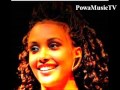 HOT New Ethiopian Music 2014 Girum Shimelis Janoye 