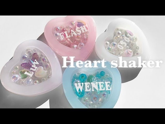 ハートシェイカーの作り方 自作グッズ - YouTube