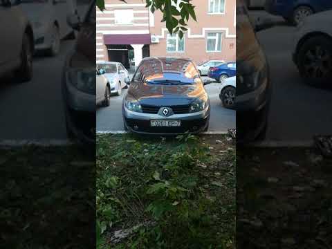 Дхо рено меган 2