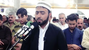 أواخر سورة آل عمران | القارئ هلو أمين الكردي