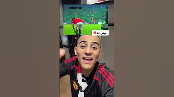 لقطة تعبر عن حال اليمن 