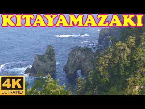 Kitayamazaki Cliffs, Iwate in 4K - 北山崎展望台●岩手  - Japan As It Truly Is