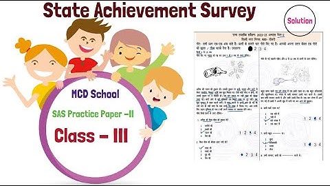 State Achievement Survey paper 2 Class 3 | राज्य उपलब्धि सर्वे पेपर | SAS Practice Paper 2 Class 3