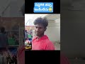 Purushaha Movie Public Talk | Purushaha Review | Saptagiri | Vennela Kishore | Madanapalli Masthi