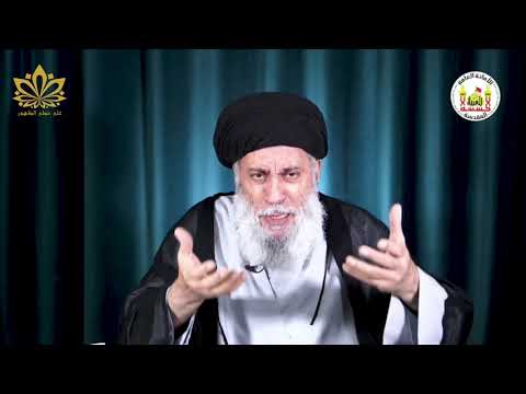 كيف سيكون فناء دويلة اسرائيل سماحة العلامة المحقق السيد سامي البدري