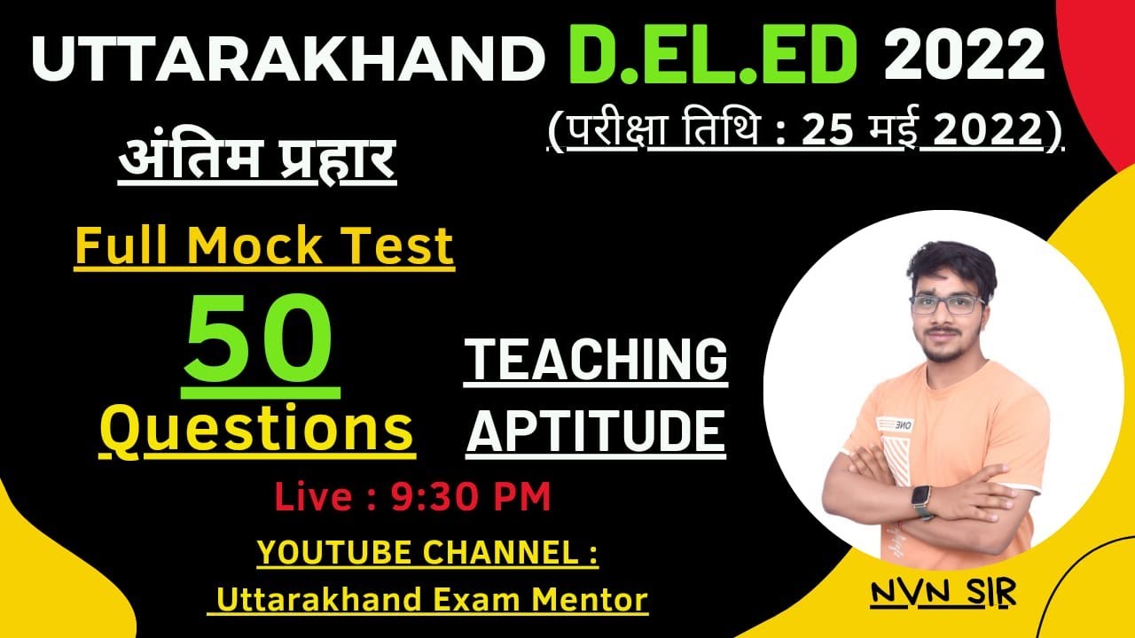 teaching-aptitude-mock-test-uk-d-el-ed-2022-uttarakhand-exam-mentor-naveen-sir-youtube