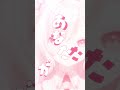 【 #shorts 】『 恋愛サーキュレーション 』 歌ってみた【 #鈴花いのり】