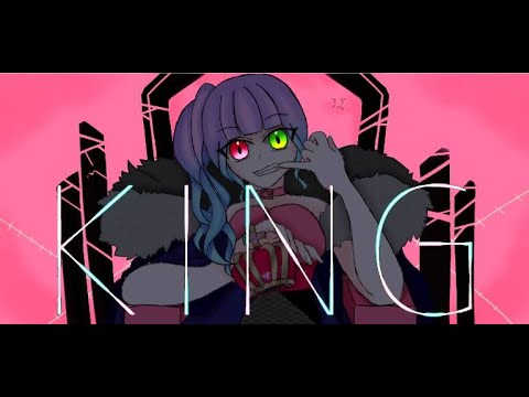 【歌ってみた】KING　歌ってみた【イヤホン推奨】