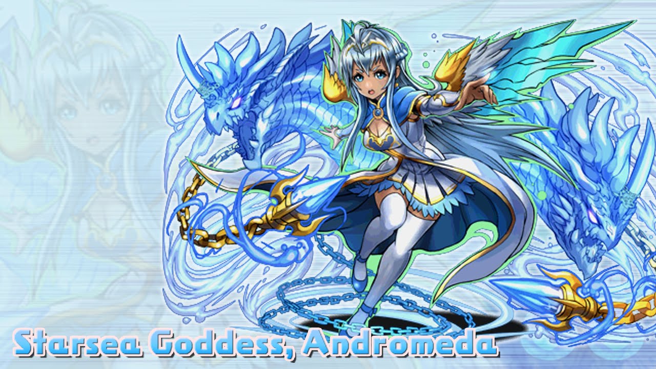 パズドラ Lf究極アンドロメダで幻龍王ゼローグ 降臨 絶地獄ノーコン Youtube