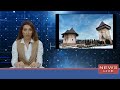 Если ваша фамилия похожа на эти ваши предки строили украинские храмы и крепости Если ваша фамилия похожа на эти ваши предки строили украинские храмы и крепости