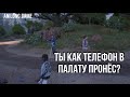 Баги, приколы, фейлы #3 (Ведьмак 3, Apex, Dragon Age Инквизиция, Mafia 3, Mad Max, Средиземье)