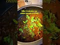 kala chana masala😋#cooking #ytshorts#recipe