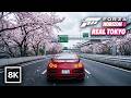 R35 GT-R Real Tokyo Drive 🏎️ / 8K 60fps HDR / Relaxing Lofi Beats