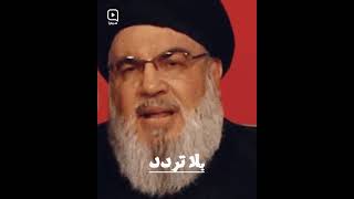 ما تركناك يا حسين