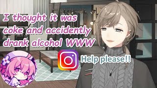 【ENG Sub】Insta Noob Kanae and Tipsy Nqrse【Nijisanji / Utaite】