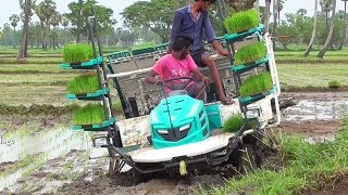 Kubota Rice Transplanter 