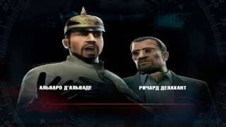 Hitman: Blood Money. За кулисами. Способ 1. Бесшумный убийца Hitman: Blood Money. За кулисами. Способ 1. Бесшумный убийца